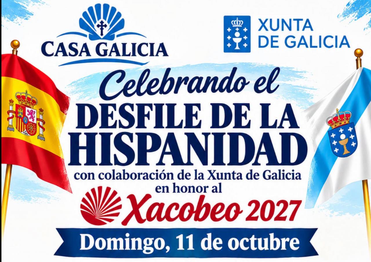 Desfile de la Hispanidad