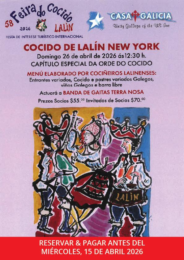 Festa do Cocino de Lalín 